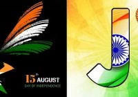 National Flag