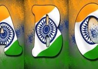 Tiranga Alphabet ABCD