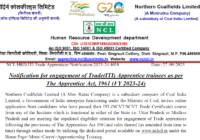 NCL Recruitment 2023
