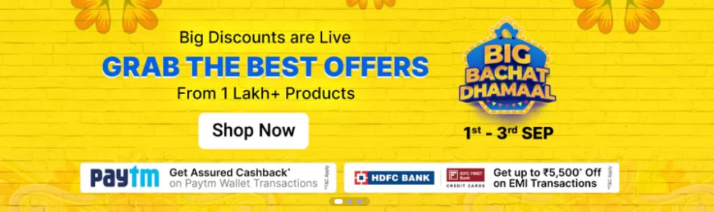 Flipkart Shopping Festival 2023 1 big bachat