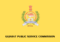 GPSC DySO Question Paper 2023
