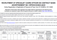SBI Recruitment 2023