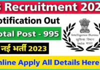 IB Recruitment 2023