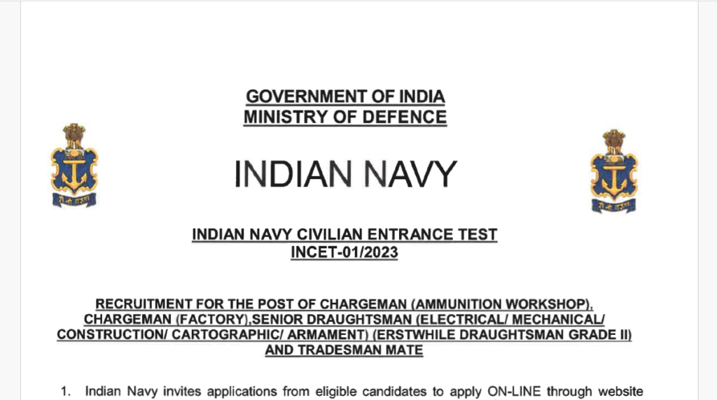 Indian Navy Recruitment 2023